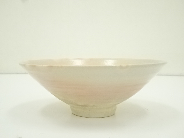 京焼　河合瑞豊造　御本手平茶碗